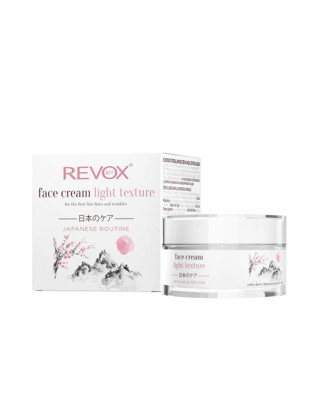 Crème visage RITUEL JAPONAIS texture légère 50 ml