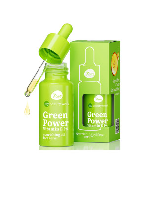 GREEN POWER VITAMIN E 2% huile nourrissante sérum visage 20ml